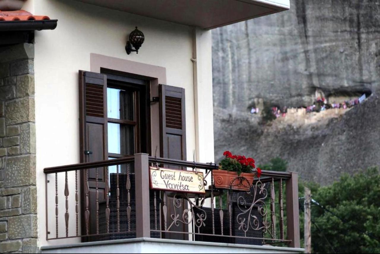 Guesthouse Vavitsas Kalambaka Exterior foto